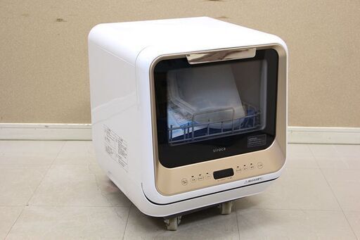 siroca シロカ PDW-5D 食器洗い乾燥機 食洗機 (E1563kxwY) www