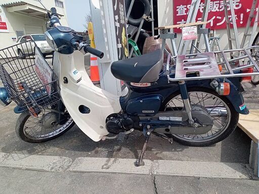 HONDA ホンダ スーパーカブ50 JBH-AA01 車体番号:AA01-1760355 (A480ahxw)
