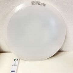 ヤマダ電機 LEDシーリングライト YLL-S06G1 2019...