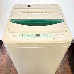 ヤマダ 4.5kg 縦型洗濯機 YWM-T45G1 2020年製