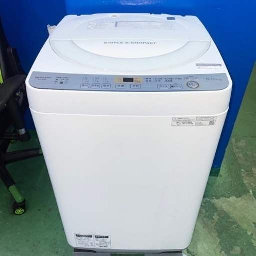 ⭐️SHARP⭐️全自動洗濯機　2019年6kg 大阪市近郊配送無料