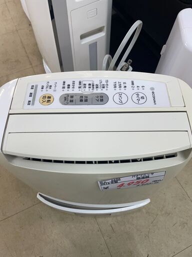 シャープ SHARP CV-J120 除湿器 2019年製 中古品 タンク4.5L 【ハンズ