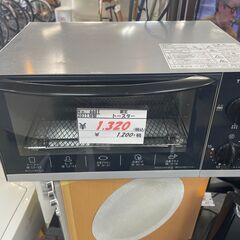 リサイクルショップどりーむ荒田店　No6601 オーブントースタ...