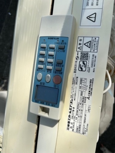 MITSUBISHI エアコン　2.2kw 2011年式