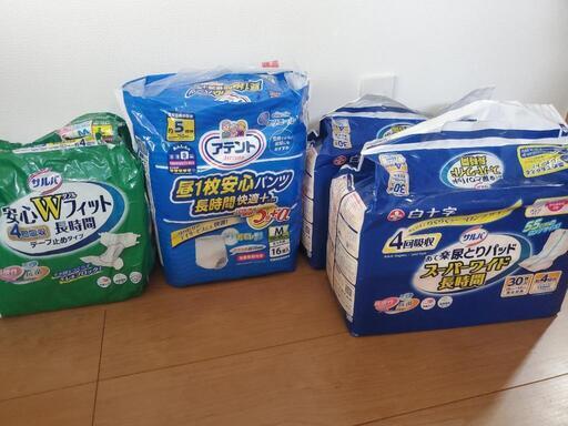 (お問い合わせ中)大人用おむつ　尿とりぱっと