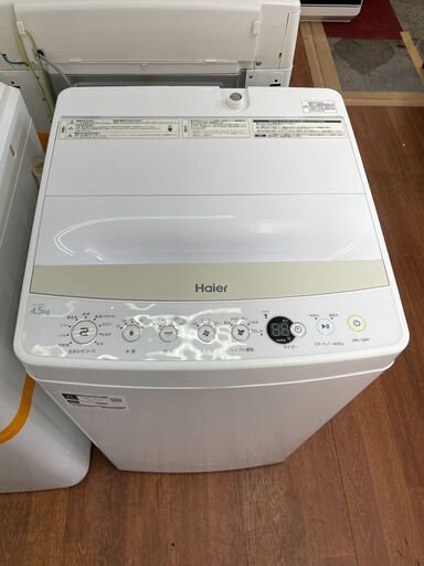 洗濯機　No.7727　ハイアール　2018年製　4.5kg　JW-C45BE　【リサイクルショップどりーむ天保山店】
