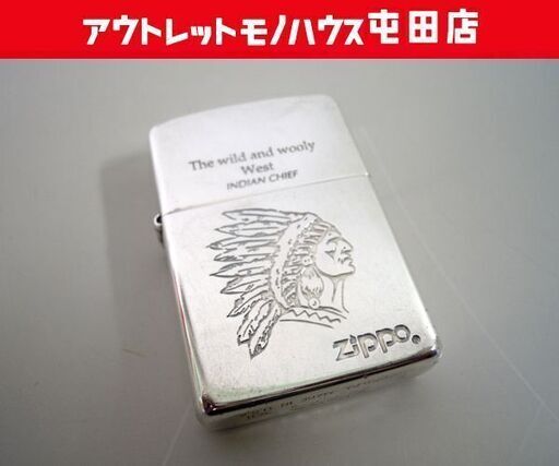 ZIPPO オイルライター The wild and wooly West INDIAN CHIEF 1996年製 ジッポー 火花確認済 ☆ 札幌市 北区 屯田
