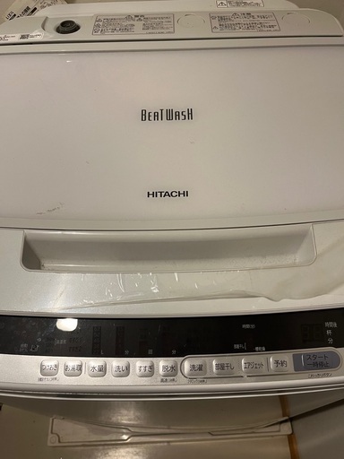 ★至急★日立　洗濯機　BEAT WASH 2019年