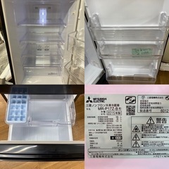 I378 🌈 MITSUBISHI 冷蔵庫 (168L) 2ドア ⭐ 動作確認済 ⭐ クリーニング済