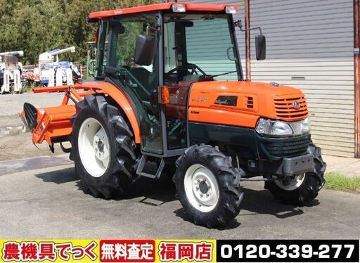【SOLD OUT】クボタ トラクター KL340H 34馬力 820時間 ハイスピード キャビン エアコン パワステ 自動水平 オートヒッチ 爪新品【清掃・整備済】【農機具でっく】【福岡】【トラクター】