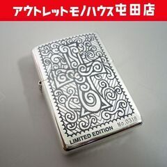 ZIPPO オイルライター クロス&ハート モチーフ 二面加工 ...