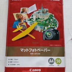中古　Canon　マットフォトペーパー　A4 MP-101A4（...