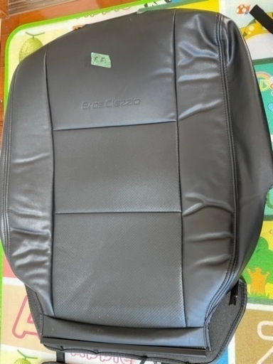 ダイハムーヴ　LA150 シートカバー