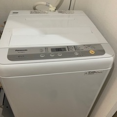 【ネット決済】Panasonic洗濯機 6kg