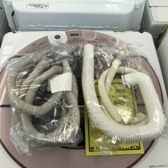 6ヶ月保証付き！！洗濯機 SHARP 7K ES-GV7C 2019年製 幅(W) 479mm