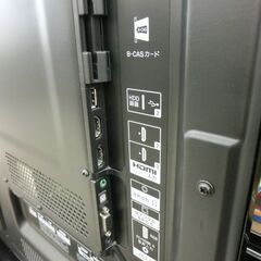 液晶TV 46V 2012年製 ソニー KDL-46HX820 46型 46インチ 液晶テレビ テレビ SONY 札幌 西野店