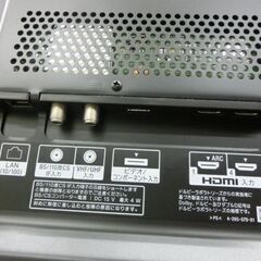 液晶TV 46V 2012年製 ソニー KDL-46HX820 46型 46インチ 液晶テレビ テレビ SONY 札幌 西野店