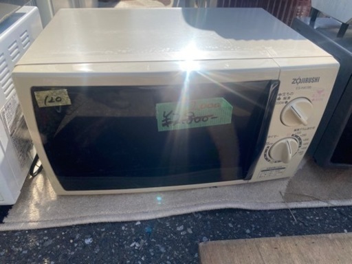 ZOJIRUSHI  電子レンジ　　　　120