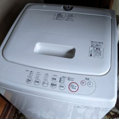 無印洗濯機2010年製