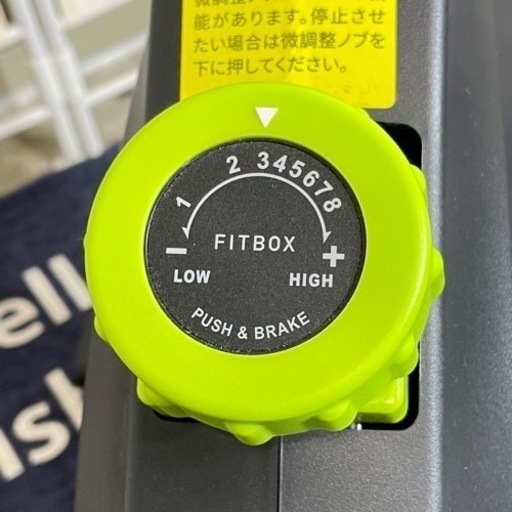 ◇ 第3世代フィットネスバイク FITBOX ◇ エアロ スピン ジム 筋トレ