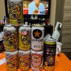 各種メーカーのビール格安でお譲りします。