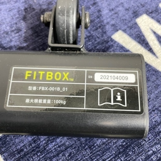◇ 第3世代フィットネスバイク FITBOX ◇ エアロ スピン ジム 筋トレ