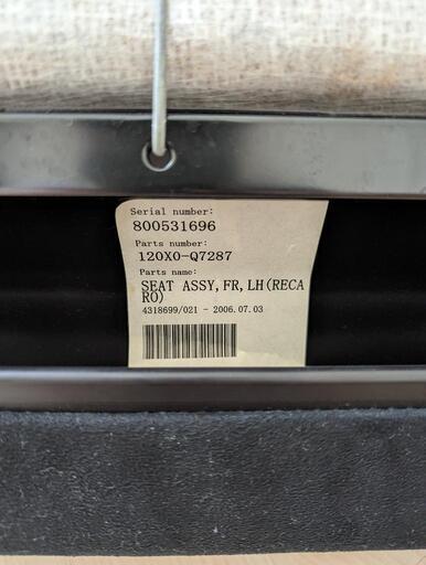 recaro am19 sp-j