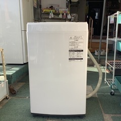 【リサイクルサービス八光】東芝　4.5㎏　全自動洗濯機　AW-4...