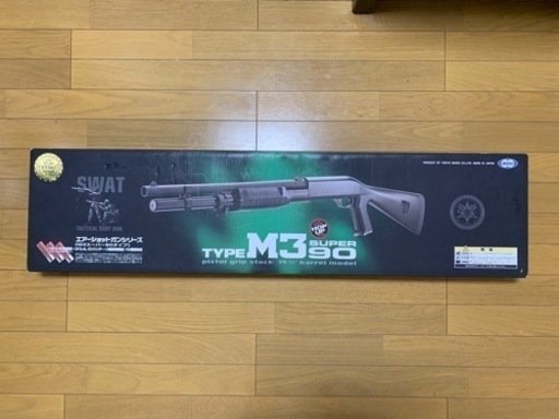 マルイ製M3super90 エアーガン  電動ガン　ガスガン  整備済み