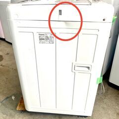 全国送料無料☆3か月保証付き☆洗濯機☆2019年☆