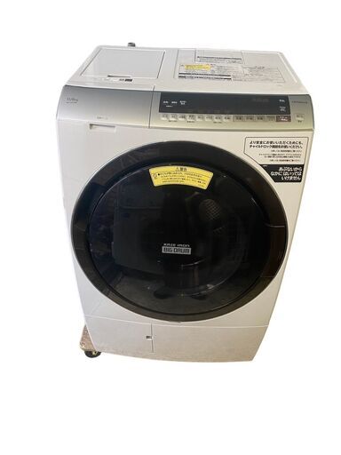 日立 HITACHI 電気洗濯乾燥機 BD-SX110ER 2020年製 洗濯11.0㎏ 乾燥6.0㎏ ドラム式洗濯機 動作確認済 中古品　直接引取大歓迎‼　地域限定有料配送サービスあり‼