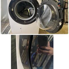 日立 HITACHI 電気洗濯乾燥機 BD-SX110ER 2020年製 洗濯11.0㎏ 乾燥6.0 