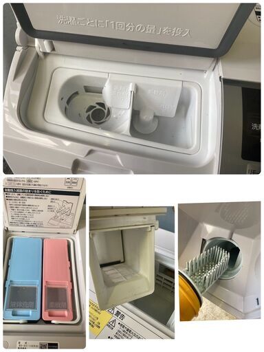 日立 HITACHI 電気洗濯乾燥機 BD-SX110ER 2020年製 洗濯11.0㎏ 乾燥6.0 