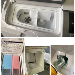 日立 HITACHI 電気洗濯乾燥機 BD-SX110ER 2020年製 洗濯11.0㎏ 乾燥6.0 