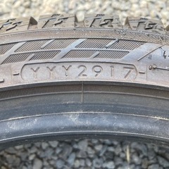 スタッドレス4本 205/45 17 バリ溝