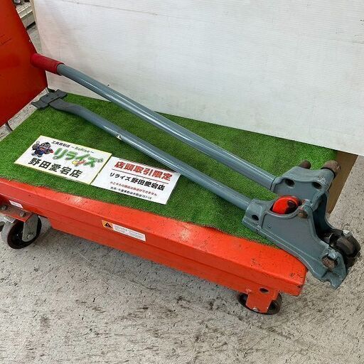 MCC CB-13 鉄筋ベンダー【野田愛宕店】【店頭取引限定】【中古】IT8ZGBT25GU8