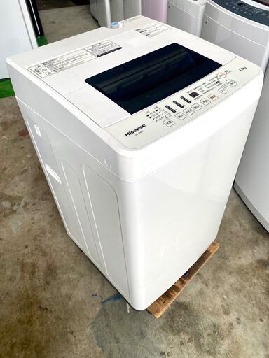 全国送料無料☆3か月保障付き☆2021☆ハイセンス☆HW-T45D☆S-598