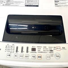 全国送料無料☆3か月保証付き☆洗濯機☆2019年☆
