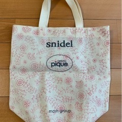 【お取引ありがとうございました】snidel　スナイデル　ショッ...