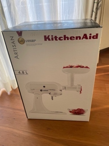 新品KitchenAid スタンドミキサー　9KSM16シリ-ズ