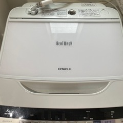 洗濯機 HITACHI BEATWASH ジャンク