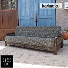 Karimoku(カリモク家具)のCOLONIAL(コロニアル)シリーズ カントリー 