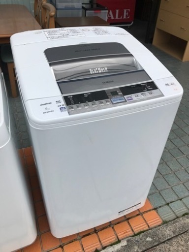 ※終了※【３ヶ月保証】ビートウォッシュ 8kg 洗濯機 日立