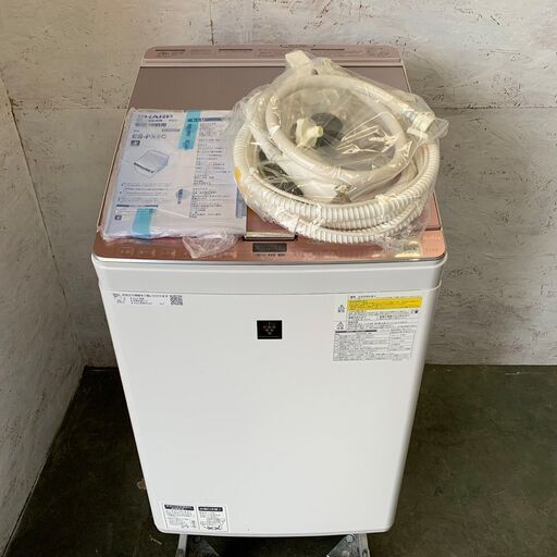 【SHARP】 シャープ 電気洗濯乾燥機 8.0kg ES-PX8C-P 2018年製
