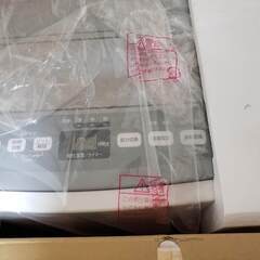 加湿器 新品未開封SANYO大容量洋室33畳 RH-VWX12C 気化式　希望小売価格：￥94,500 