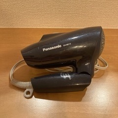 【ドライヤー】Panasonic