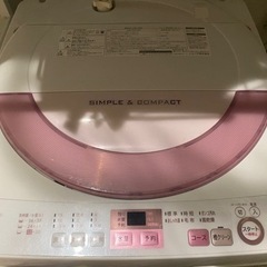 洗濯機6kg★★分解洗浄済み
