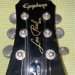 目黒区【エピフォンのギター】ソフトケース・スタンド付き