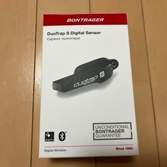DuoTrap S Digital Sensorボントレガー  ...