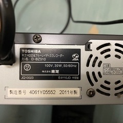 【ジャンク品】東芝HDD＆BluRayレコーダー
